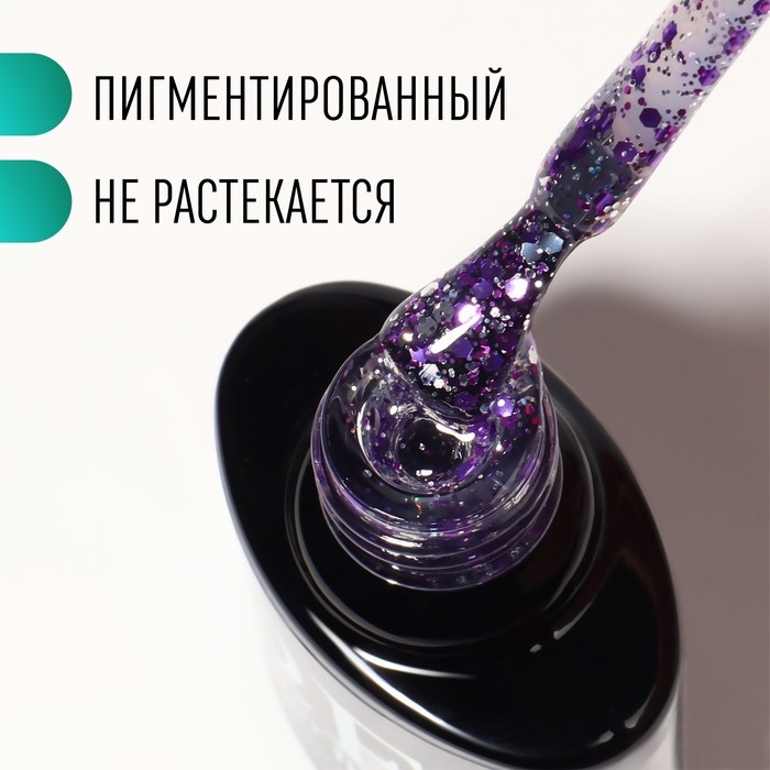 Гель лак для ногтей, &laquo;GLITTER FLASH&raquo;, 3-х фазный, 8мл, LED/UV, цвет прозрачный/сиреневый (11)