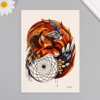 Татуировка на тело цветная "Лиса - хранитель снов" 26,1х14,6 см Татуировка на тело цветная "Лиса - хранитель снов" 26,1х14,6 см