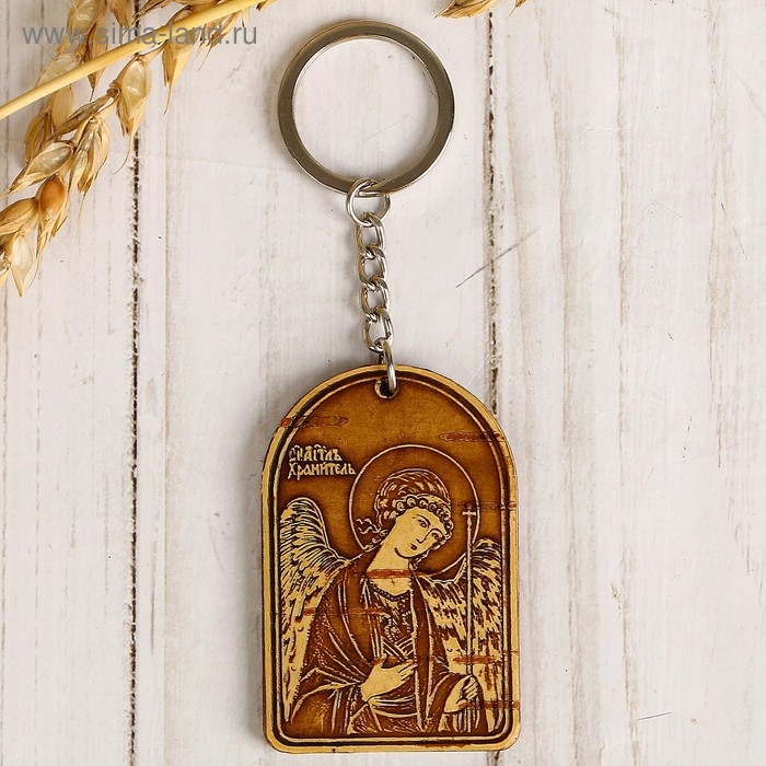 Брелок с молитвой &laquo;Ангел Хранитель&raquo;, береста