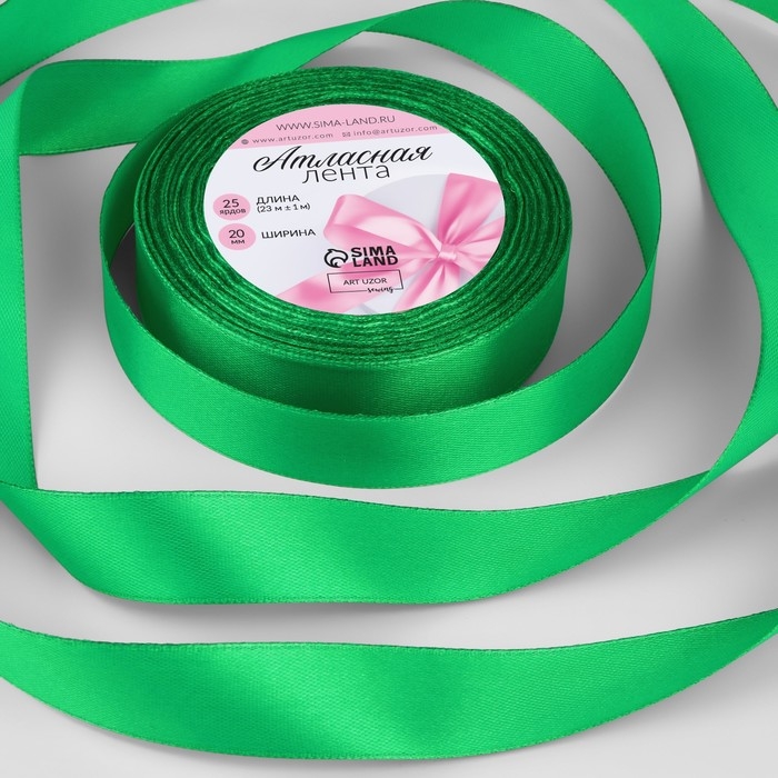 Лента атласная, 20 мм × 23 ± 1 м, цвет зелёный №19 Лента атласная, 20 мм × 23 ± 1 м, цвет зелёный №19