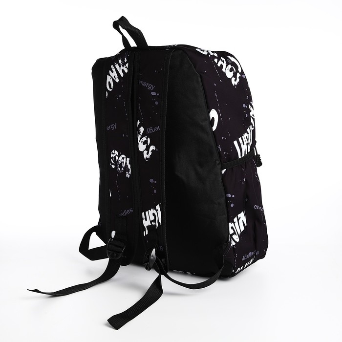 Рюкзак школьный из текстиля на молнии, 3 кармана, цвет чёрный/серый Рюкзак школьный из текстиля на молнии, 3 кармана, цвет чёрный/серый