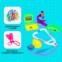 Набор доктора &laquo;Добрый доктор&raquo;