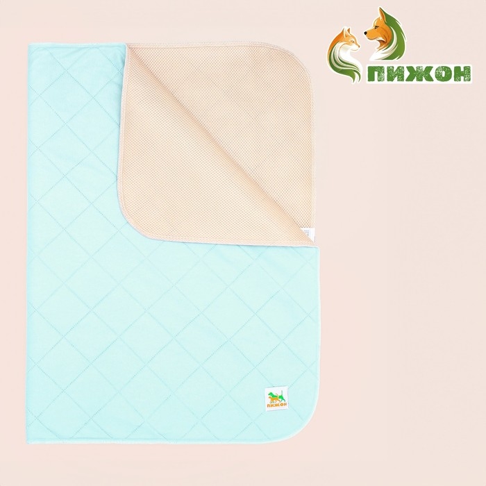Пелёнка для животных многоразовая впитывающая, 70 х 100 см, мятная Пелёнка для животных многоразовая впитывающая, 70 х 100 см, мятная