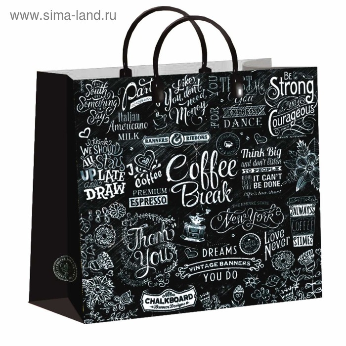 Пакет Пакет "Кофе-брейк", мягкий пластик, 30 х 30 см, 150 мкм