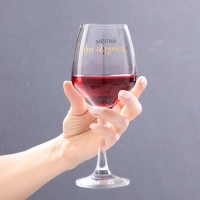 Бокал для вина "Мечтай! Всё сбудется!" 350 мл Бокал для вина "Мечтай! Всё сбудется!" 350 мл