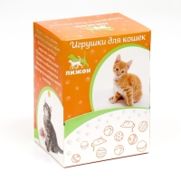 Мышь бархатная, 6 см, 50 шт, микс цветов Мышь бархатная, 6 см, 50 шт, микс цветов