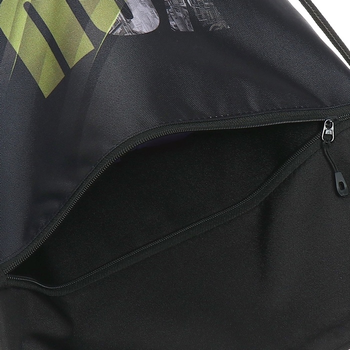 Мешок для обуви с карманом 480 х 390 мм, Stavia (плотность 600D с водоотталкивающей ПУ-пропиткой) You can