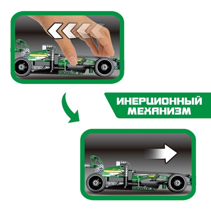 Конструктор гоночная машина «Багги» UNICON Техно, инерционный, 203 детали, 6+ Конструктор гоночная машина «Багги» UNICON Техно, инерционный, 203 детали, 6+