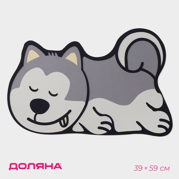 Коврик для дома Доляна &laquo;Хаски&raquo;, влаговпитывающий, 59&times;39 см