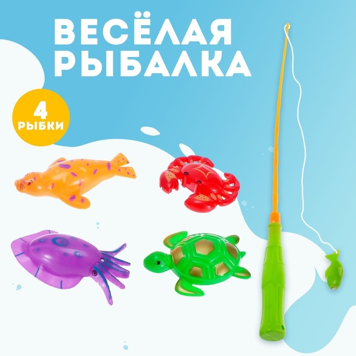 Магнитная игра &laquo;Весёлая рыбалка&raquo;: удочка, 4 рыбки, МИКС