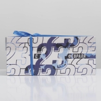 Коробка для капкейков, кондитерская упаковка с PVC крышкой, 6 ячеек &laquo;23 февраля&raquo;, 23 х 16 х 10 см