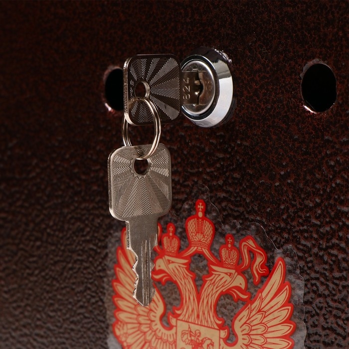 Ящик почтовый с замком, вертикальный, «Домик-Элит», коричневый Ящик почтовый с замком, вертикальный, «Домик-Элит», коричневый