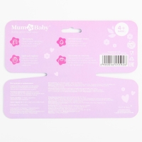 Нагрудник для кормления &laquo;Олененок&raquo; непромокаемый на липучке, с карманом