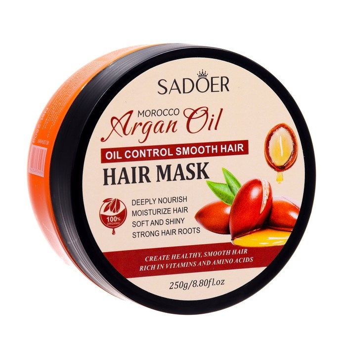 Маска для волос, аргановое масло, 250 гр Маска для волос, аргановое масло, 250 гр