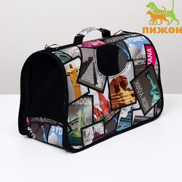 Сумка - переноска для животных Сумка - переноска для животных "Путешественник", размер S, 37,5 х 17 х 22 см