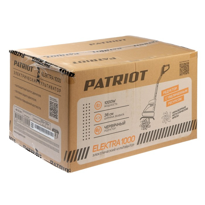 Культиватор электрический PATRIOT ELEKTRA 1000, 1000 Вт, 220 В, 300 об/мин, 360х180 мм