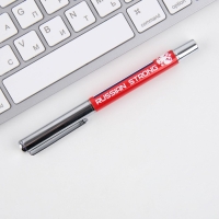 Ручка металл с колпачком «Russian sport», фурнитура серебро, 1.0 мм Ручка металл с колпачком «Russian sport», фурнитура серебро, 1.0 мм