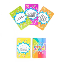 Настольная игра для компании детей и взрослых, фанты "Забавные шалости", 32 карточки Настольная игра для компании детей и взрослых, фанты "Забавные шалости", 32 карточки