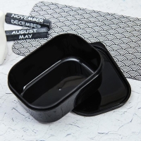 Ланч-бокс прямоугольный FoodVibes &laquo;Cosmo&raquo;, 500 мл