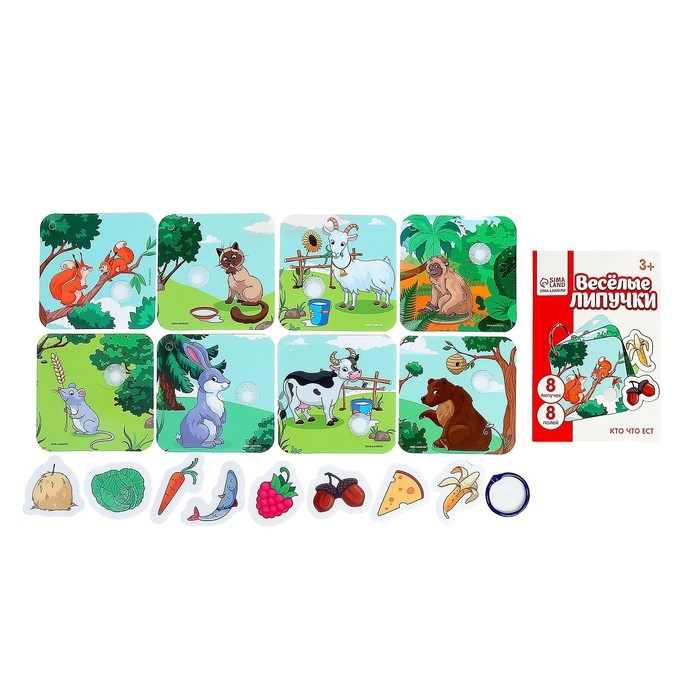 Игра на липучках &laquo;Кто что ест&raquo;, 8 карточек