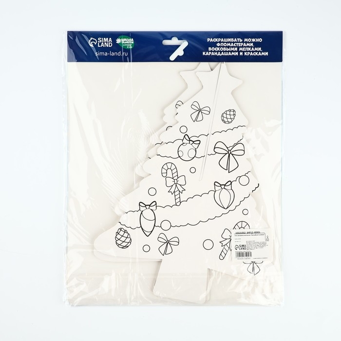 Ёлка раскраска настольная на новый год &laquo;Волшебный оленёнок&raquo;, новогодняя заготовка для творчества