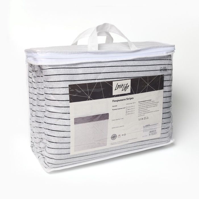 Покрывало LoveLife евро Stripes 200*210&plusmn;5см, новосатин, 100%п/э