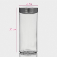 Банка стеклянная для хранения сыпучих продуктов Доляна &laquo;Премиум&raquo;, 700 мл, 20&times;8 см, с металлической крышкой