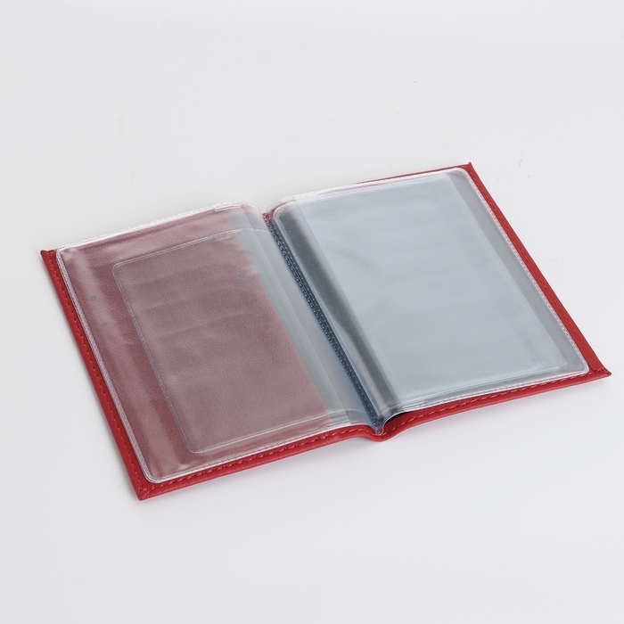 Обложка для автодокументов, цвет красный Обложка для автодокументов, цвет красный