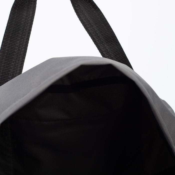 Сумка спортивная на молнии, без подкладки, наружный карман, средний размер, длинный ремень, цвет серый Сумка спортивная на молнии, без подкладки, наружный карман, средний размер, длинный ремень, цвет серый