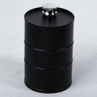 Фляжка &laquo;Огнеопасно&raquo;, 700 мл