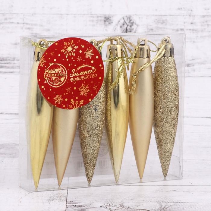 Украшение ёлочное "Сосулька заострённая" (набор 6 шт) 8х2 см, золото