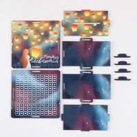 Копилка "Мечты сбываются" 14х14х8 см (набор 10 деталей)