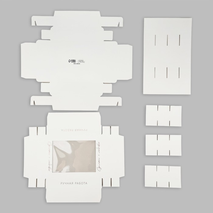 Коробка складная под 12 конфет &laquo;Ручная работа&raquo;, 14,4 х 18,4 х 3,8 см