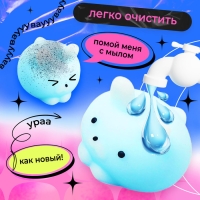 Мялка-антистресс «Вау-сюрприз», мялка и наклейки Мялка-антистресс «Вау-сюрприз», мялка и наклейки