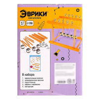 Набор для опытов &laquo;Колыбель Ньютона&raquo;