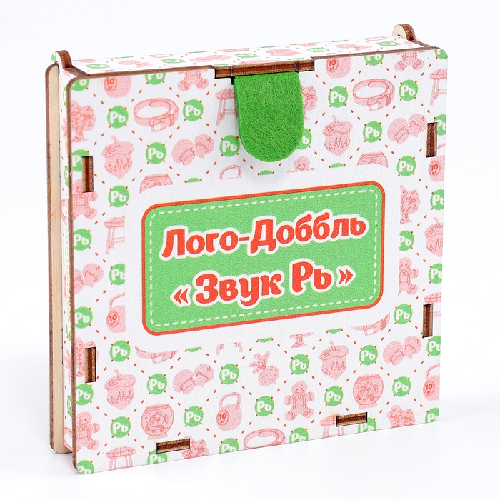 Набор карточек &laquo;Лого-доббль. Звук Рь&raquo;