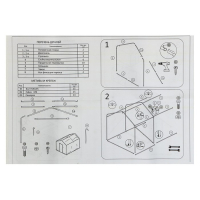 Теплица, 2,5 &times; 2,45 &times; 2,1 м, оцинкованный металл, профиль d = 25 мм, чехол из спанбонда 90 г/м&sup2;, МИКС
