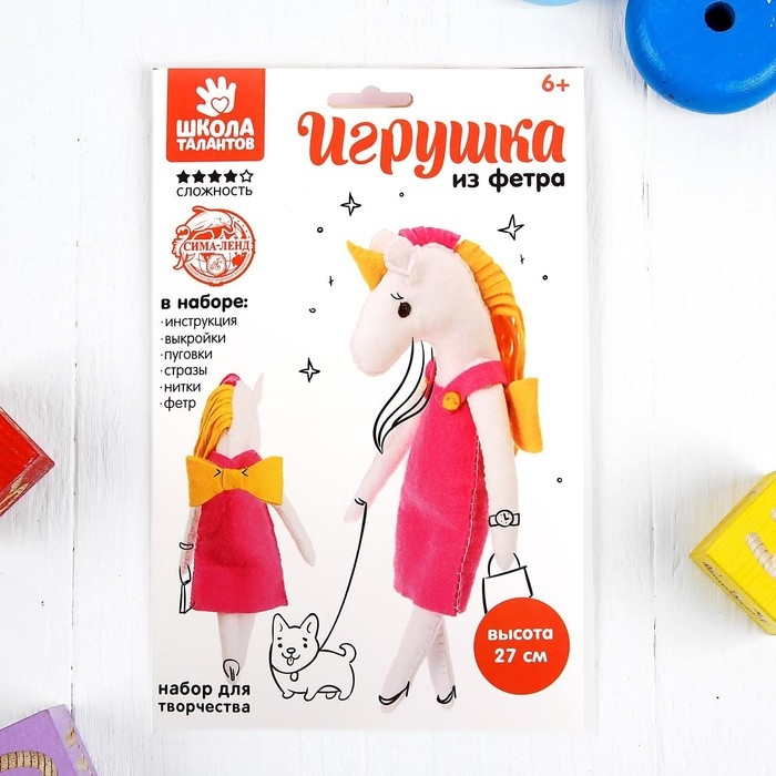 Игрушка из фетра &laquo;Единорог в платье&raquo;