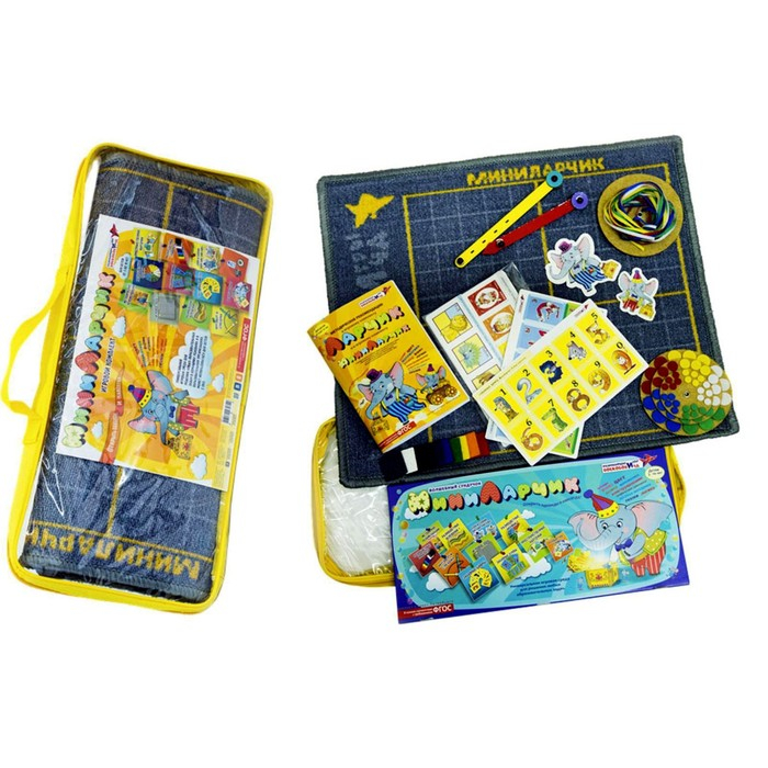 Развивающий набор «МиниЛарчик» без методички Развивающий набор «МиниЛарчик» без методички
