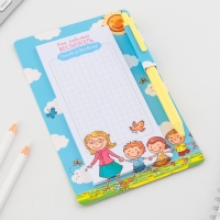 Стикеры с липким слоем, ручка синяя 0.7 мм, шариковая «Воспитателю: Для любимого воспитателя» 30 листов Стикеры с липким слоем, ручка синяя 0.7 мм, шариковая «Воспитателю: Для любимого воспитателя» 30 листов