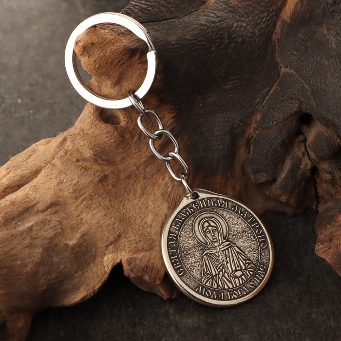 Икона-подвеска Святая Блаженная Матрона и Ангел хранитель, 12г, 33х30 мм, юв. мельхиор Икона-подвеска Святая Блаженная Матрона и Ангел хранитель, 12г, 33х30 мм, юв. мельхиор