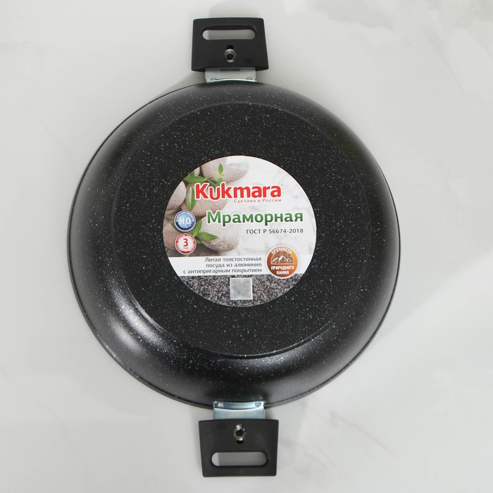 Сотейник, d=30 см, съёмные ручки, стеклянная крышка, антипригарное покрытие, цвет тёмный мрамор Сотейник, d=30 см, съёмные ручки, стеклянная крышка, антипригарное покрытие, цвет тёмный мрамор
