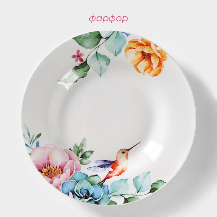 Тарелка глубокая фарфоровая Доляна &laquo;Пташка&raquo;, d=20,2 см, цвет белый