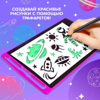 LED-Планшет для рисования, с трафаретами, МИКС LED-Планшет для рисования, с трафаретами, МИКС
