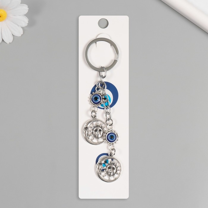 Брелок от сглаза металл "Два солнца" 9 см
