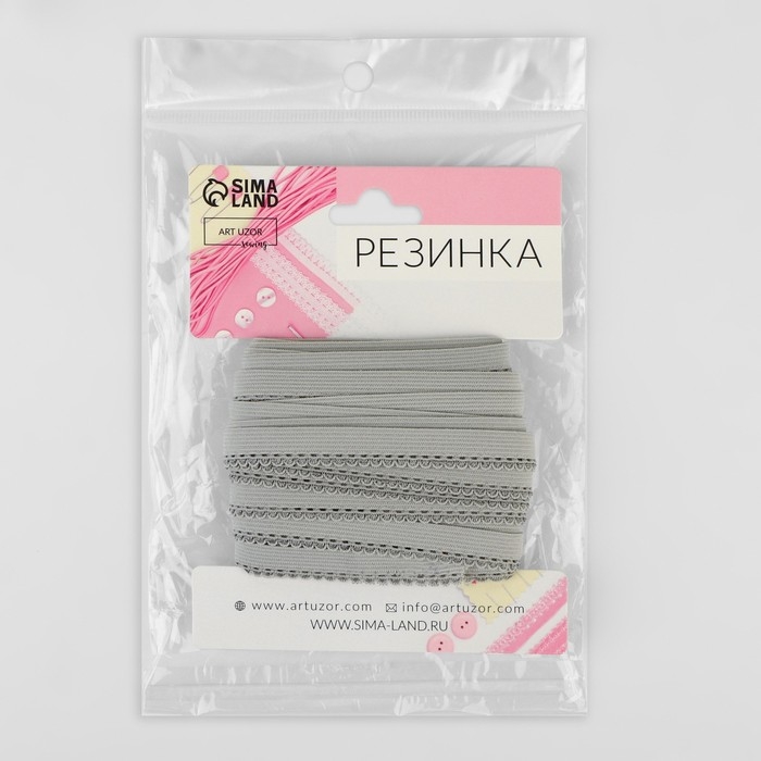 Резинка ажурная бельевая, 10 мм, 10 &plusmn; 1 м, цвет серый