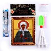 Алмазная вышивка &laquo;Матрона&raquo;, 21 &times; 25 см, холст, ёмкость, с частичным заполнением