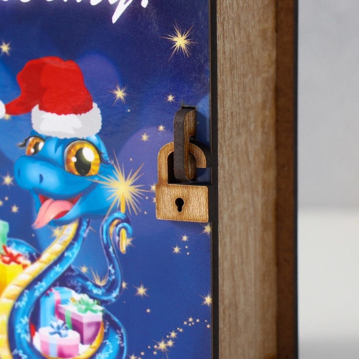 Новогодняя копилка-шкатулка Новогодняя копилка-шкатулка "Коплю на мечту" 14х12х5 см