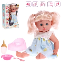Пупс функциональный &laquo;Милая малышка&raquo; пьет, писает, с аксессуарами