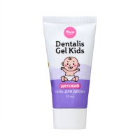 Гель для десен детский 2Dentalis Gel Kids", 50 мл Гель для десен детский 2Dentalis Gel Kids", 50 мл